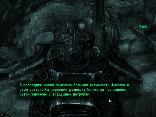 Fallout 3 - Обзор Heads Of Iron BETA.Спецально для Gamer.ru